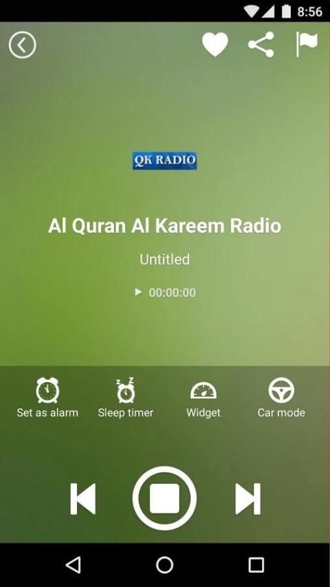 Исламское радио скриншот 3
