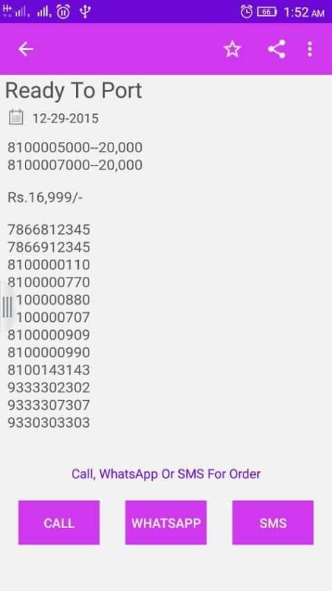 SCN-Smart Choice Number screenshot 2