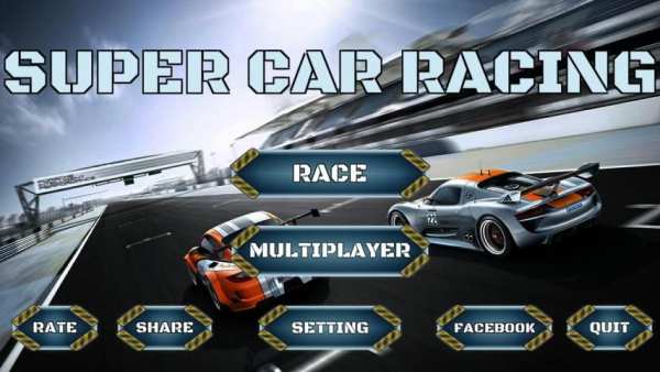 Super Car Racing : Multiplayer скриншот 5