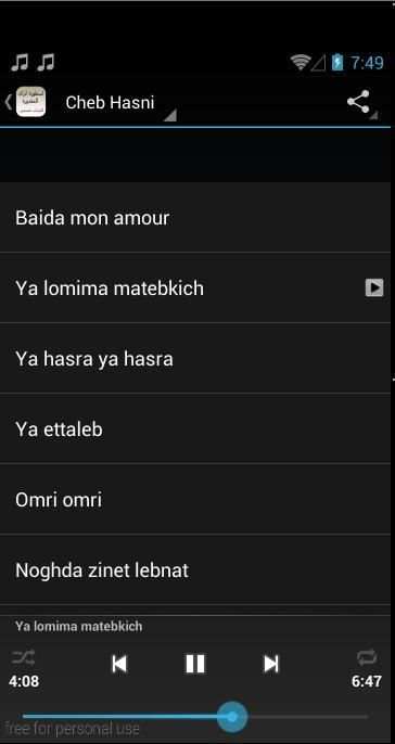 اسطورة الراي-حسني screenshot 2