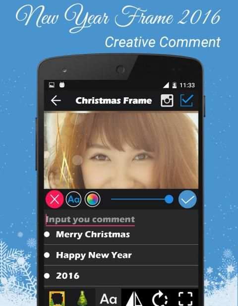 New Year Photo Frames 2016 screenshot 4