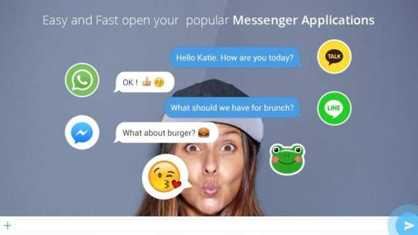 Messenger 5 تصوير الشاشة