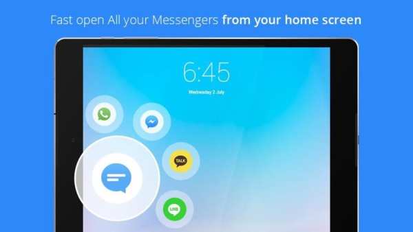 Messenger 4 تصوير الشاشة