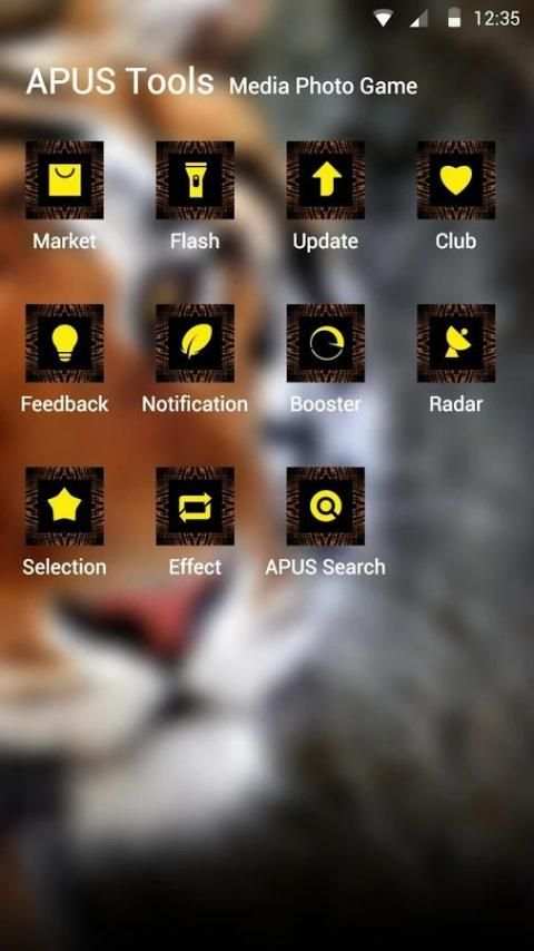 Tiger theme for APUS 3 تصوير الشاشة