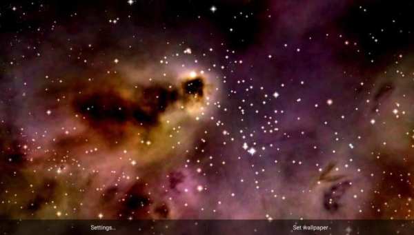 Space! Stars & Clouds 3D Free 3 تصوير الشاشة
