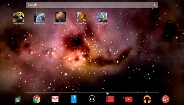 Space! Stars & Clouds 3D Free 1 تصوير الشاشة