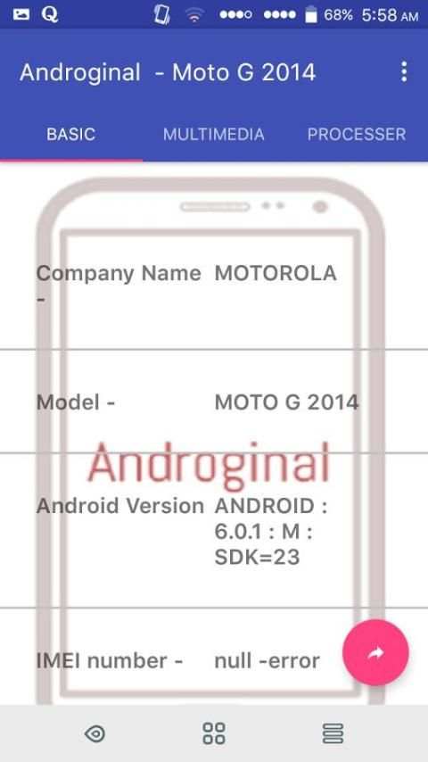 Androginal - Originality Test скриншот 2