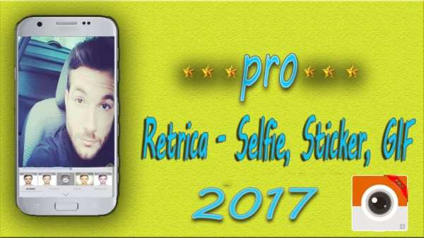 PRO Retrica Advice скриншот 1