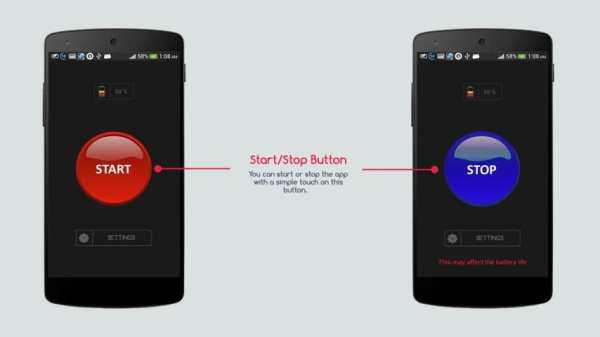 Strobe Alert Flash Notifier скриншот 3