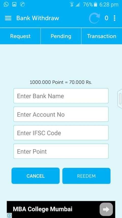 PointEarn - Free Application स्क्रीनशॉट 2