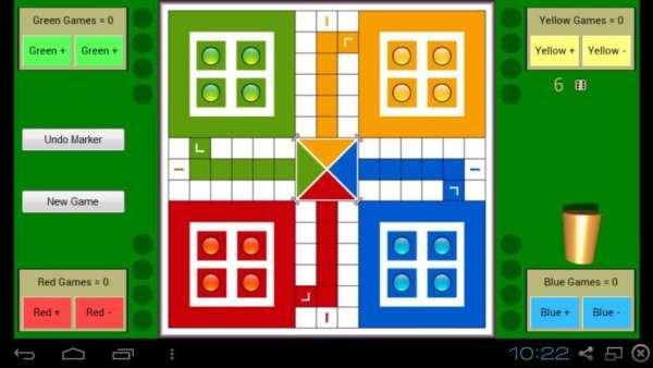 Ludo screenshot 5