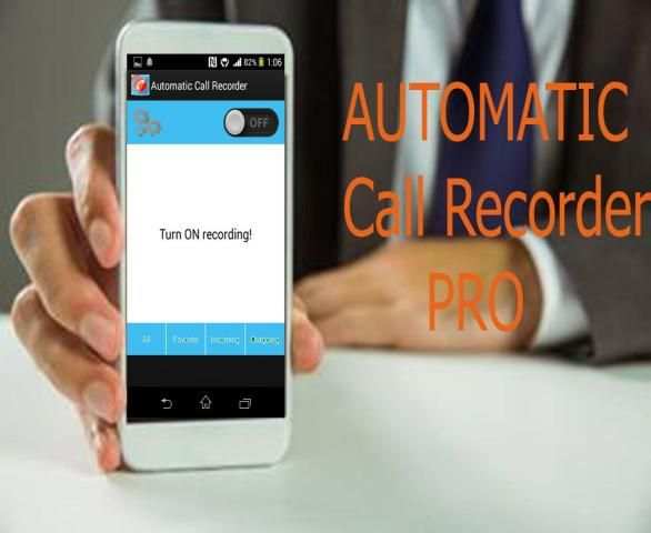 Automatic Call Recorder Pro स्क्रीनशॉट 5