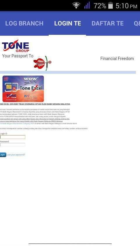 MyTE Network II 3 تصوير الشاشة