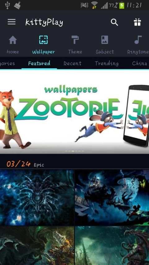 KittyPlay Wallpapers Ringtones screenshot 6