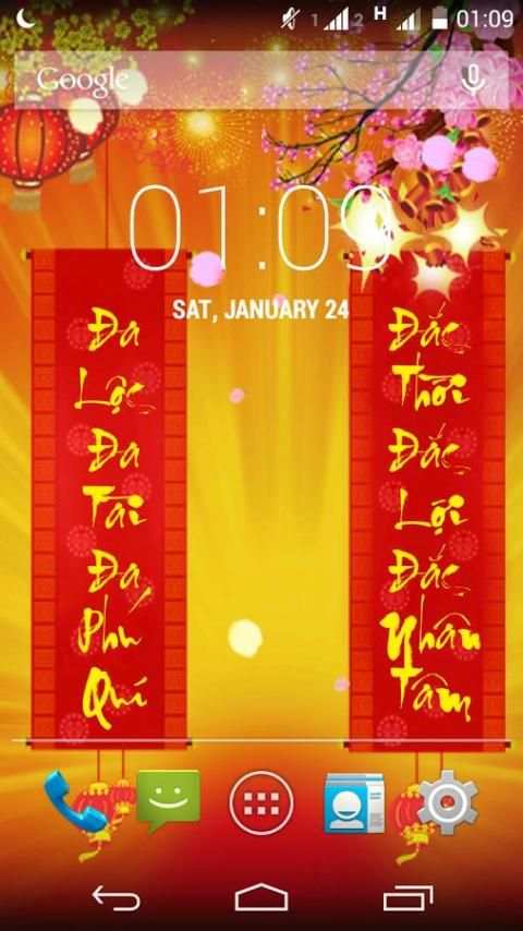 Lunar New Year Live Wallpaper 4 تصوير الشاشة