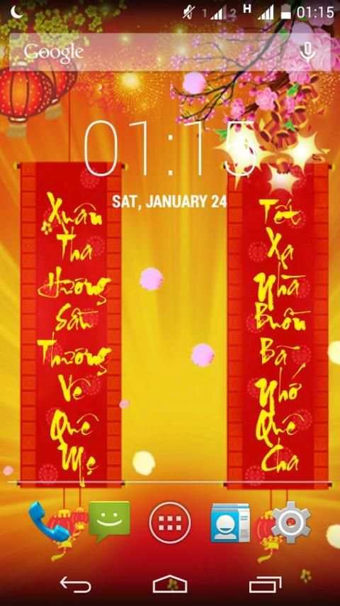 Lunar New Year Live Wallpaper 1 تصوير الشاشة