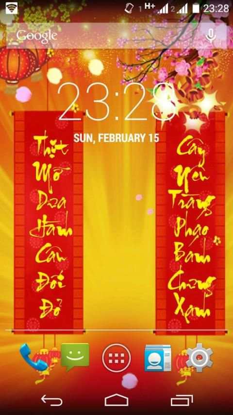 Lunar New Year Live Wallpaper 6 تصوير الشاشة