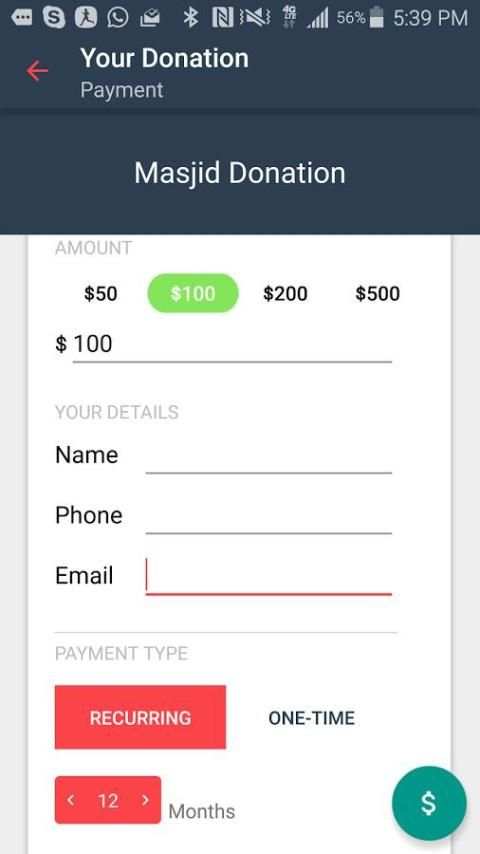 DarusSalam Foundation screenshot 2