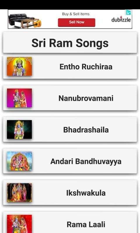 Sri Rama Songs स्क्रीनशॉट 3