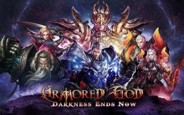 Armored God screenshot 5