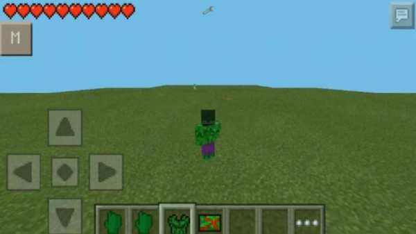 Mod Superheroes for MCPE PE screenshot 2