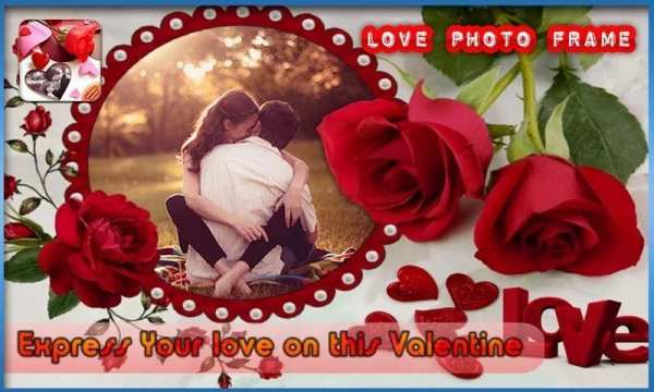 Love Photo Frame : valentine 2 تصوير الشاشة