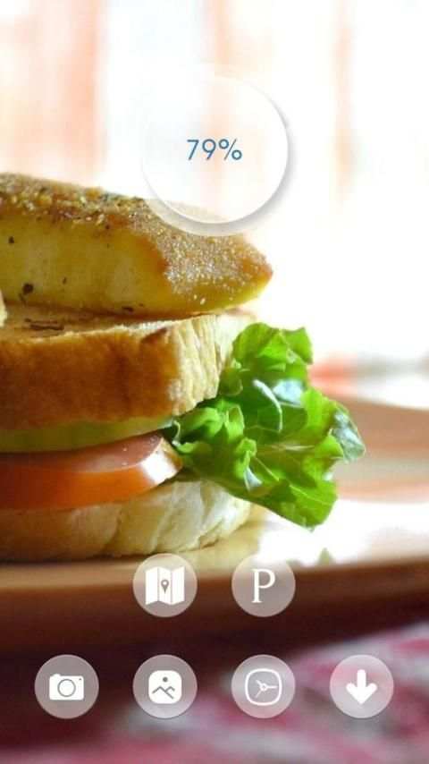 The Yummy Hamburger स्क्रीनशॉट 1