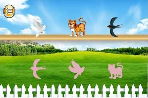TuoTuo screenshot 2