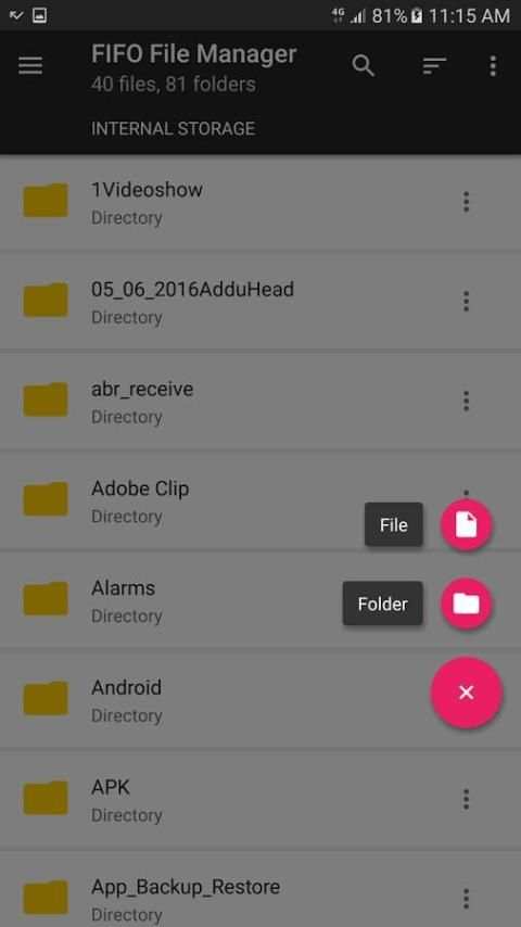 FIFO File Manager 2 تصوير الشاشة