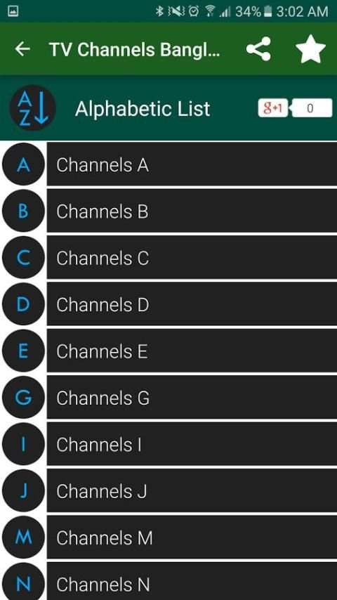 TV Channels Bangla screenshot 3
