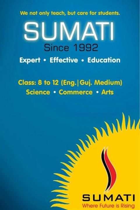 My Sumati App स्क्रीनशॉट 1