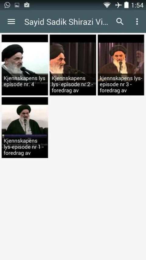 Sayid Sadik Shirazi Norsk screenshot 1