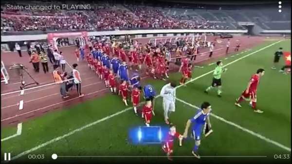 Titan Media Player screenshot 2