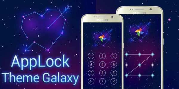 AppLock Theme Galaxy screenshot 4