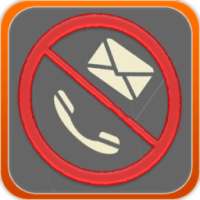 منع المكالمات والرسائل المزعجة