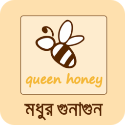 মধুর উপকারিতা ~ BD Health Tips icon