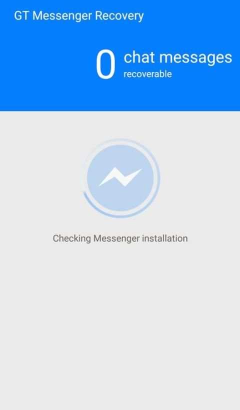 GT Messenger Recovery 1 تصوير الشاشة