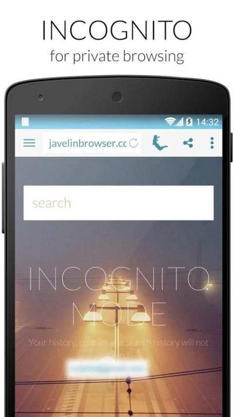 Javelin Browser screenshot 8