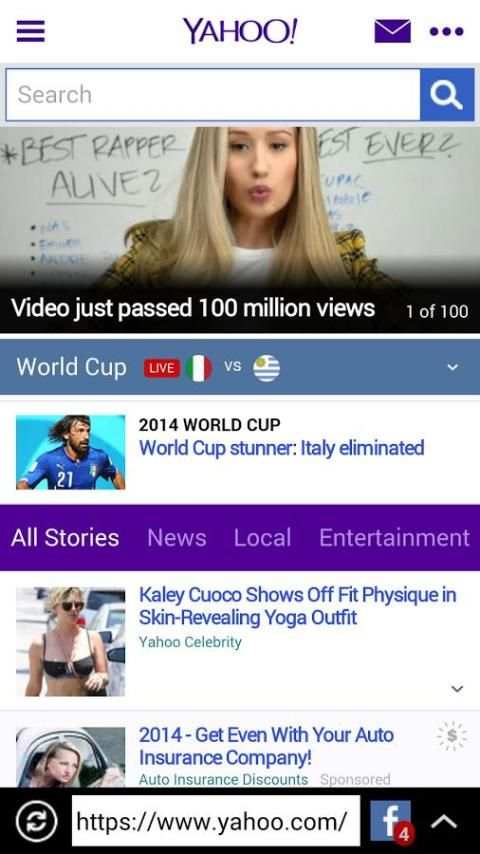 NVision Browser screenshot 5