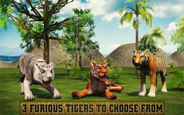 Angry Tiger Revenge 2016 7 تصوير الشاشة