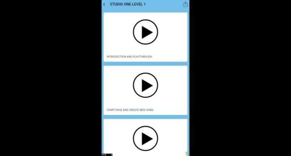 STUDIO ONE TUTORIAL screenshot 2