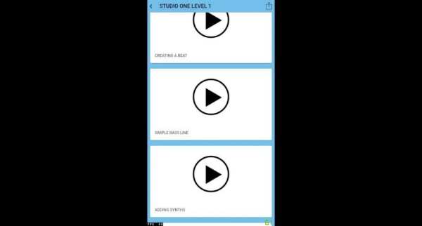 STUDIO ONE TUTORIAL screenshot 1