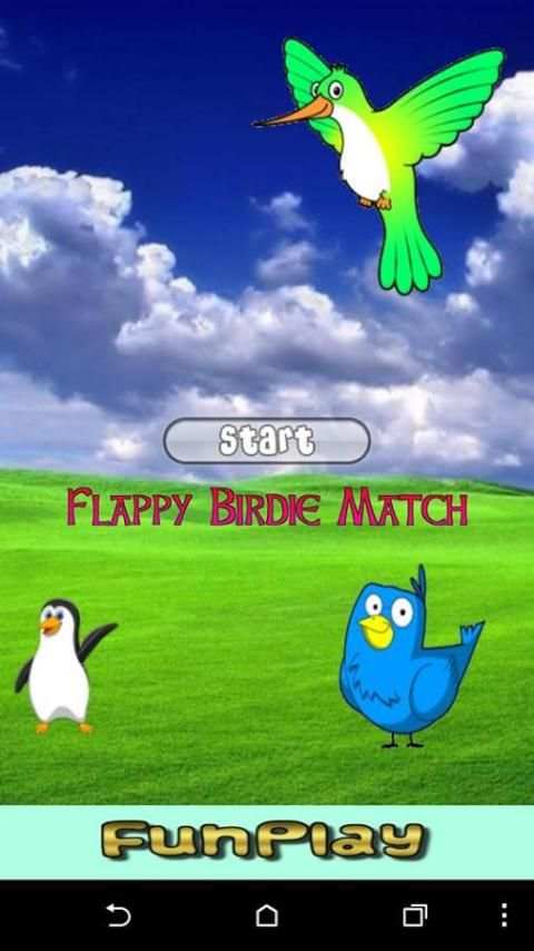 Bird Match Games For Kids स्क्रीनशॉट 1