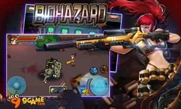 Biohazzard 2 تصوير الشاشة