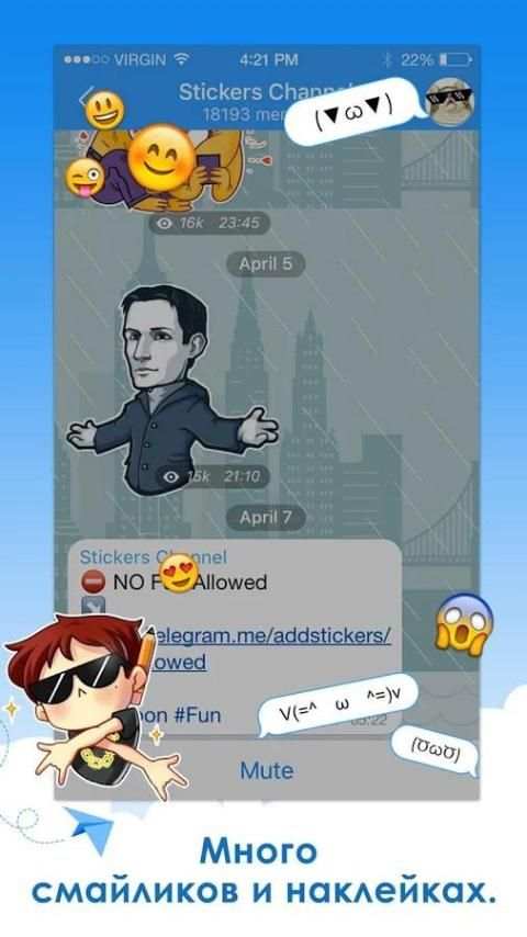 Telepal for Telegram Messenger скриншот 3