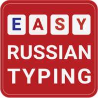 Russian Keyboard & Typing on 9Apps
