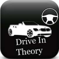 Drive in Theory