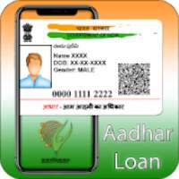 Adhar Card Pe Loan Guide- आधार कार्ड से लोन on 9Apps