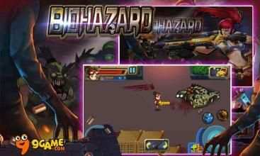 Biohazzard 1 تصوير الشاشة