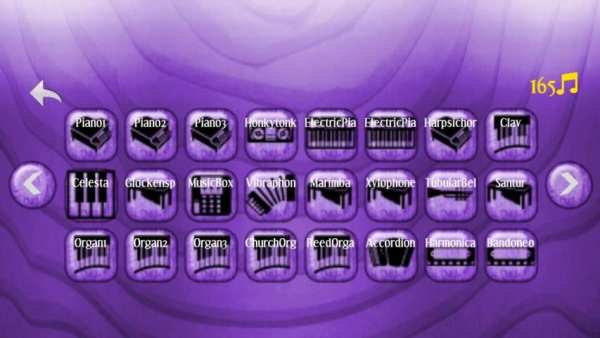 Pelajaran Piano: Vivaldi screenshot 1